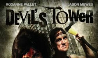 Башня Дьявола