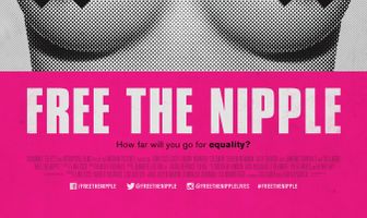 Освободите соски