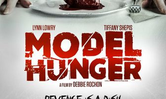 Голодная модель