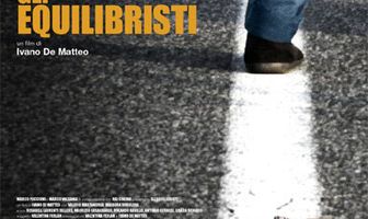 Эквилибристы