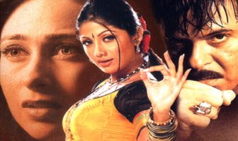 Родная кровь