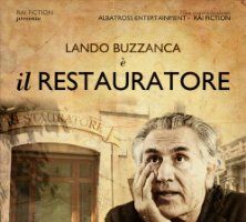 Реставратор