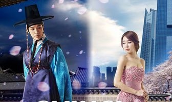 Рыцарь королевы Инхён