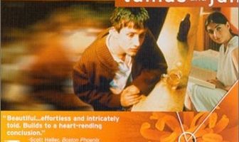 Тамаш и Юли