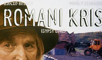 Цыганский закон