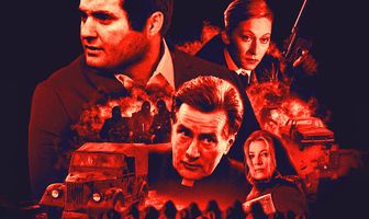 Священный груз