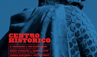 Исторический центр