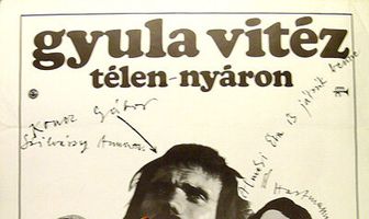 Витязь Дьюла зимой и летом