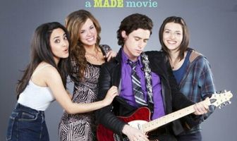 Дамский угодник