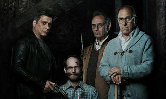 Очень плохие парни