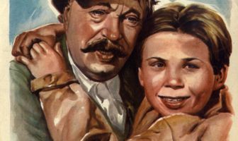 Я и мой дедушка