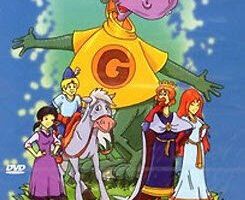 Дракон и тапочка королевы