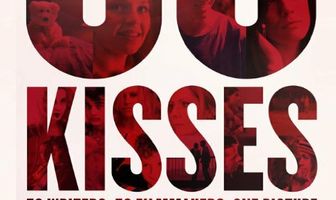 50 поцелуев