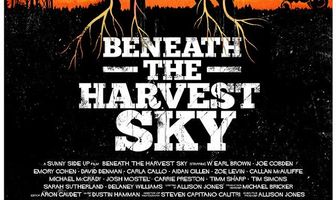 Под урожайным небом