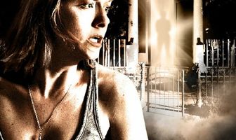 Посетитель