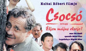 Чочо, или да здравствует первое мая!