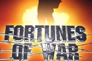 Фортуна войны