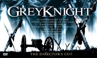 Ящик смерти