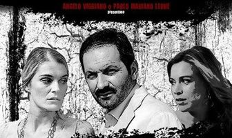 В ночь на воскресенье