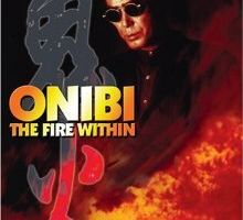 Onibi