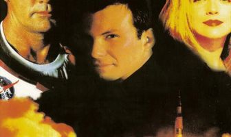 За пределами звезд