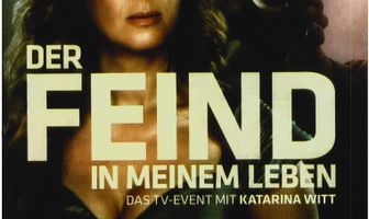 Враг в моей жизни