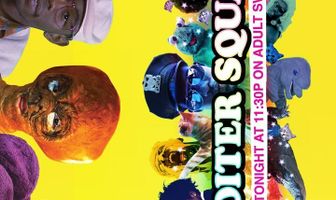 Лоитер Сквад