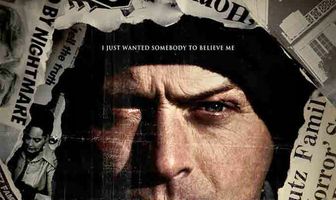 Мой ужас Амитивилля