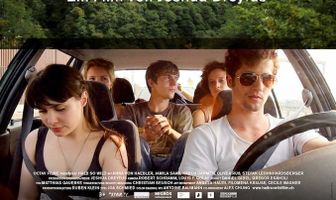 Не обращай внимания