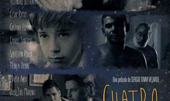 Четыре луны