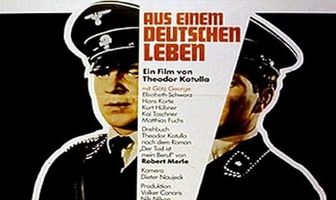 Смерть – мое ремесло