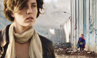 По воле Аллаха