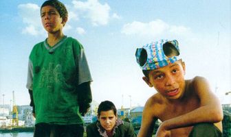 Али Зауа, принц улицы