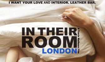 В их комнате: Лондон