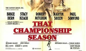 Тот самый чемпионат