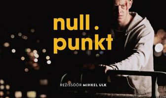 Нулевая точка