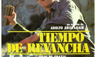 Время реванша