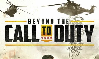 Больше чем служба