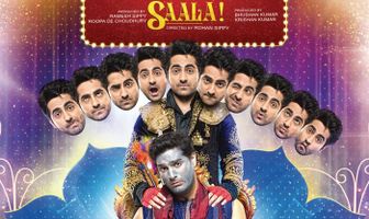 Король драмы