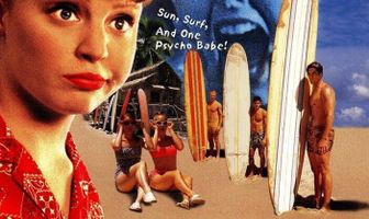 Пляжный психоз