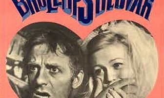 Свадебные заботы