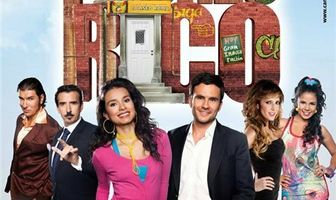 Бедная семья Рико