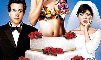 Мальчишник