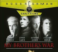 Война моего брата