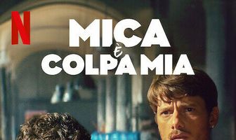 Любовная афера