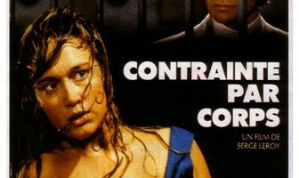 Под принуждением