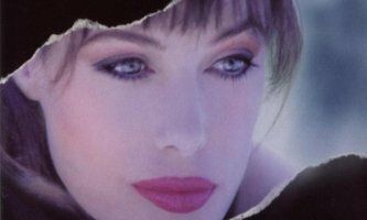 Следы убийцы