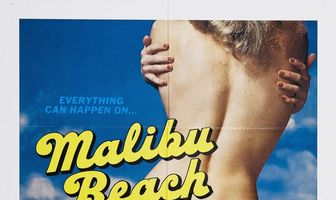 Пляж Малибу