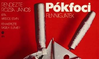 Паучий футбол