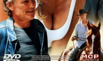 Обманутые сердца